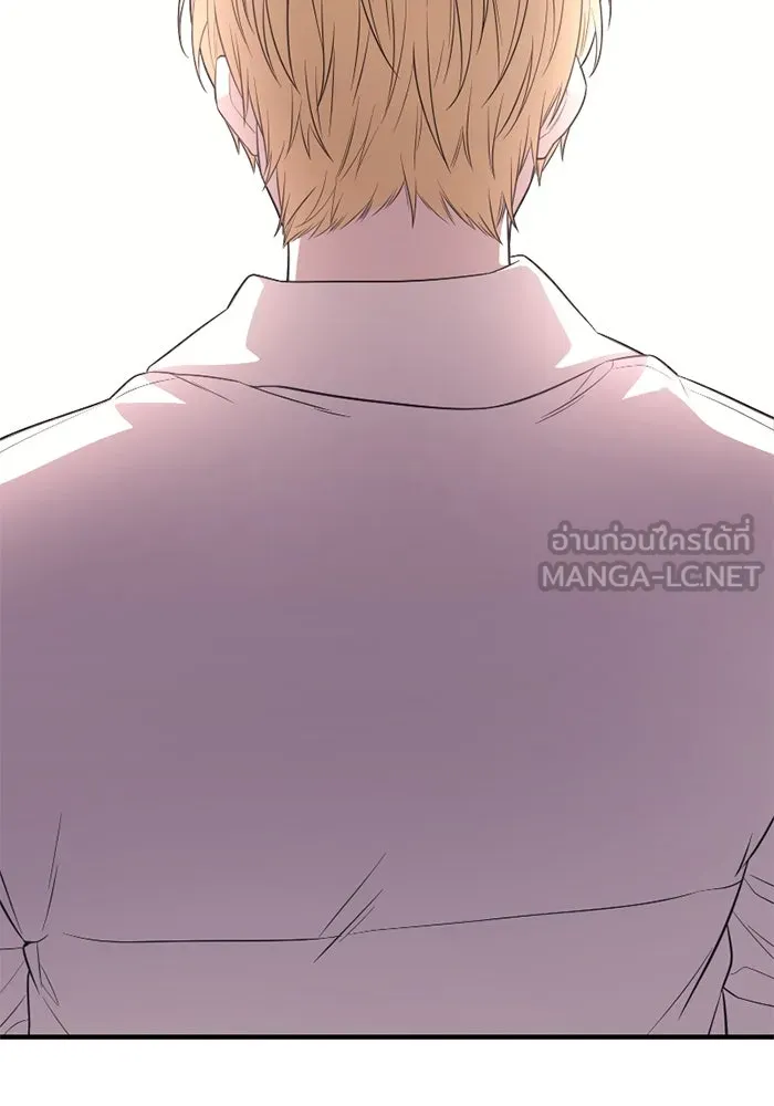 I Obtained a Mythic Item – พลิกชะตาคว้าไอเทมระดับเทพ Chap 127 - Next Chap 128