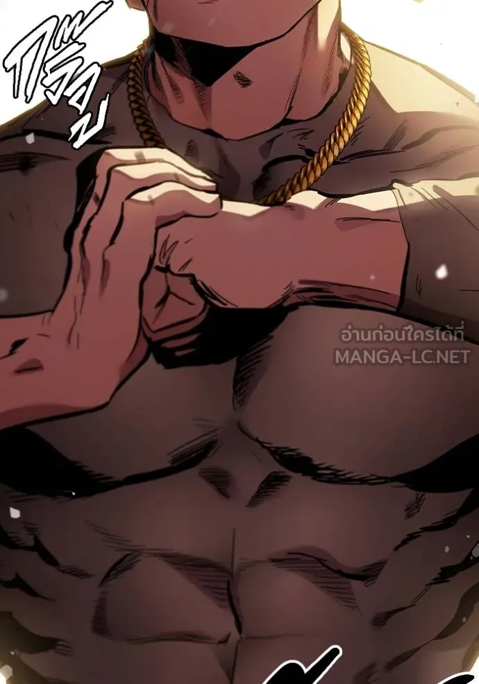 The Great War Chap 31 - Next Chap 32