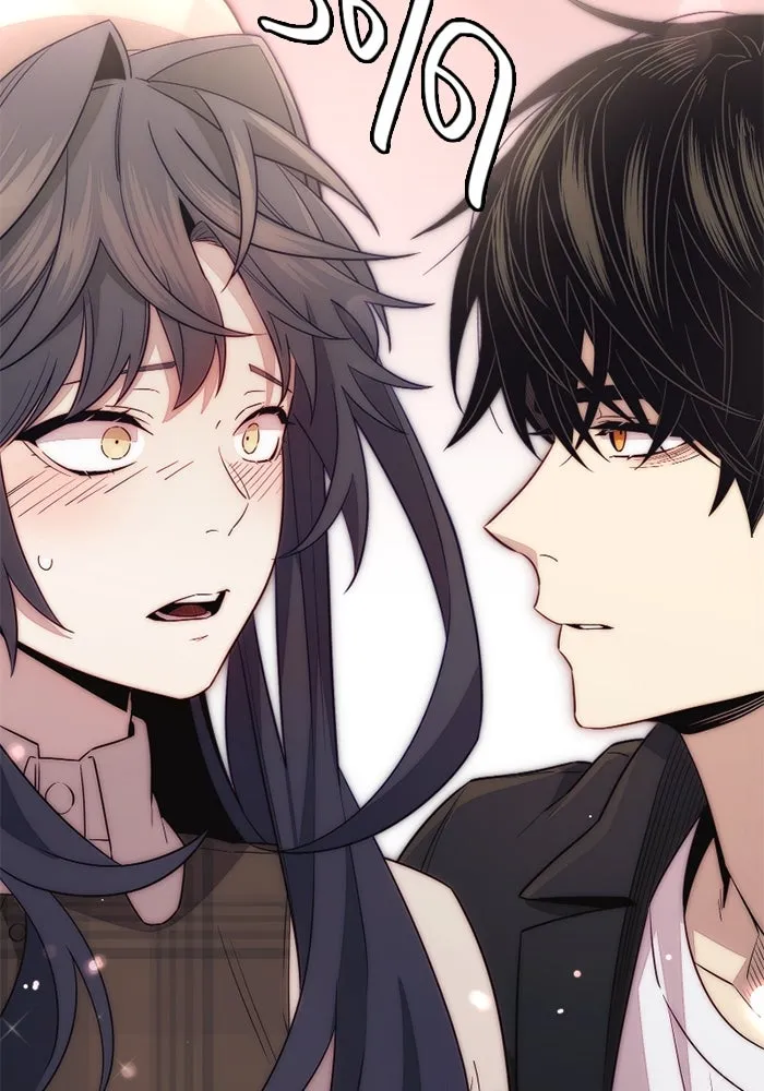 I Obtained a Mythic Item – พลิกชะตาคว้าไอเทมระดับเทพ Chap 104 - Next Chap 105
