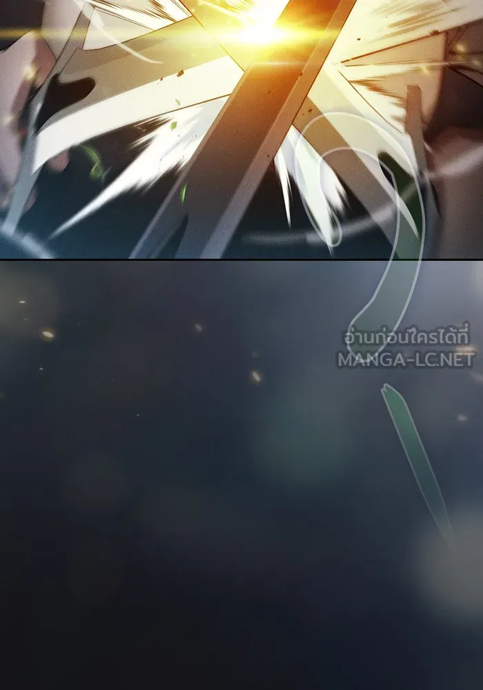 Academy’s Genius Swordmaster – นักดาบอัจฉริยะจากอะคาเดมี Chap 9 - Next Chap 10