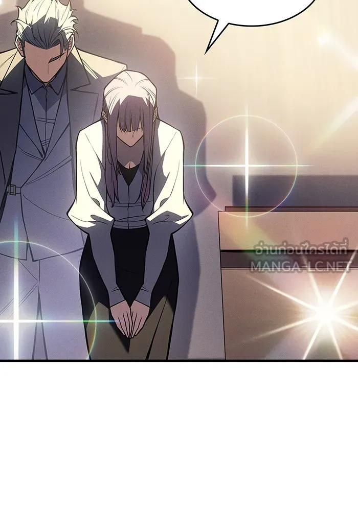 Regressing With the King’s Power – เกิดใหม่พร้อมพลังแห่งราชัน Chap 71 - Next Chap 72
