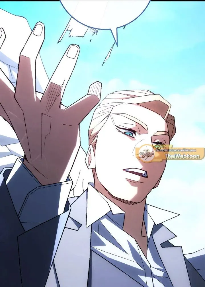 The Hero Returns Chap 100 - Next Chap 101