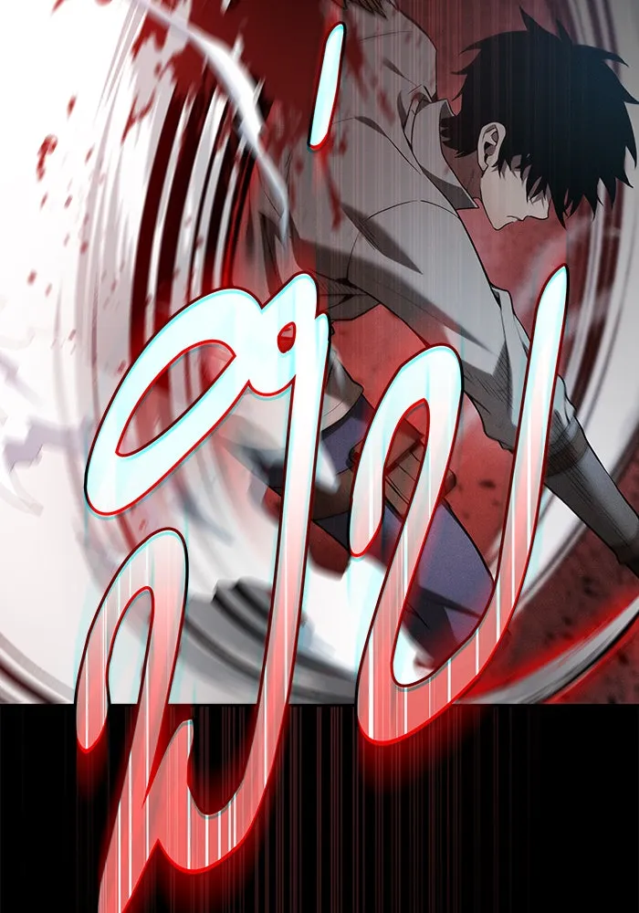 Academy’s Genius Swordmaster – นักดาบอัจฉริยะจากอะคาเดมี Chap 7 - Next Chap 8