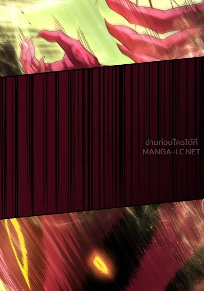 Superhuman Battlefield Chap 143 - Next Chap 144