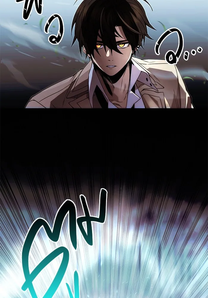 I Obtained a Mythic Item – พลิกชะตาคว้าไอเทมระดับเทพ Chap 51 - Next Chap 52