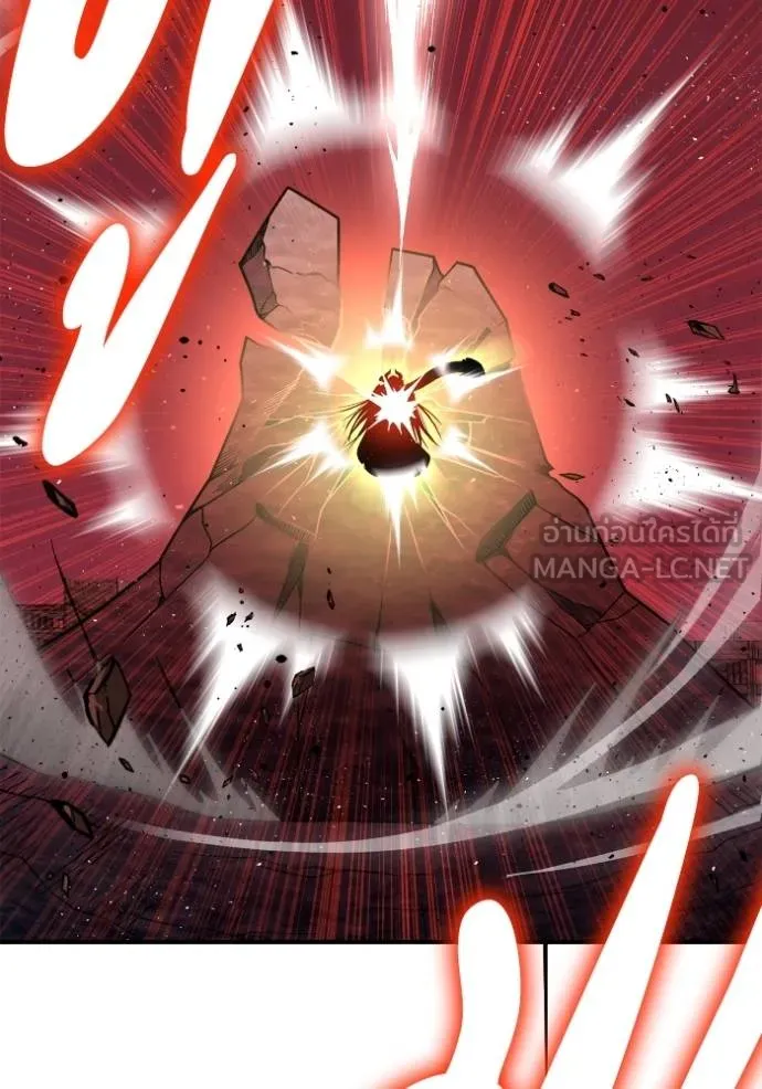 Superhuman Battlefield Chap 143 - Next Chap 144