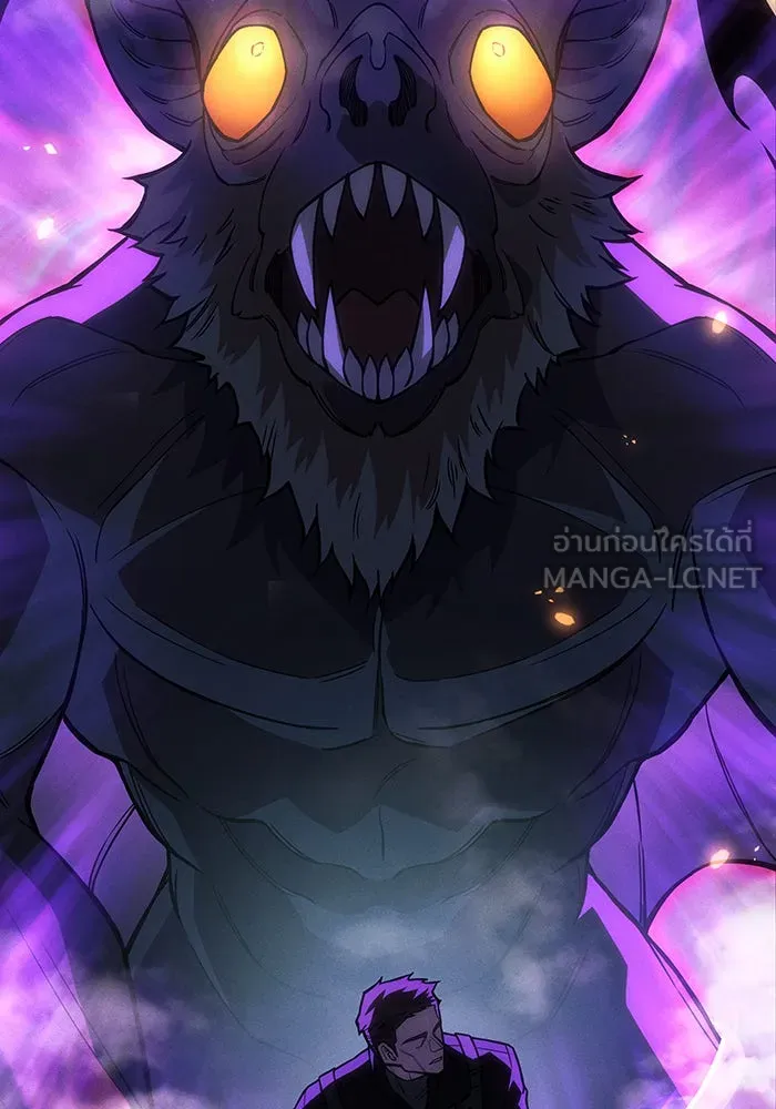 Regressing With the King’s Power – เกิดใหม่พร้อมพลังแห่งราชัน Chap 103 - Next Chap 104