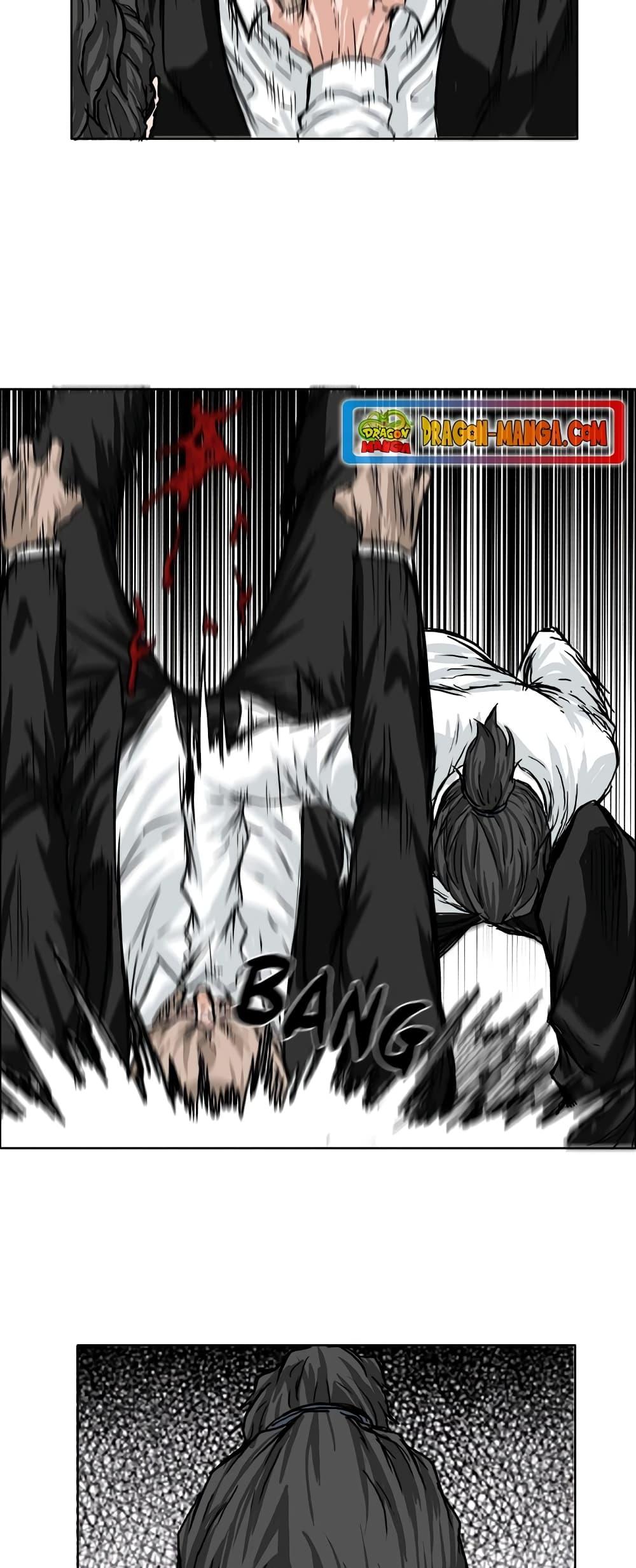 Boss in School Chap 43 - Next Chap 44