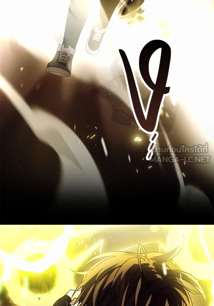 I Obtained a Mythic Item – พลิกชะตาคว้าไอเทมระดับเทพ Chap 38 - Next Chap 39