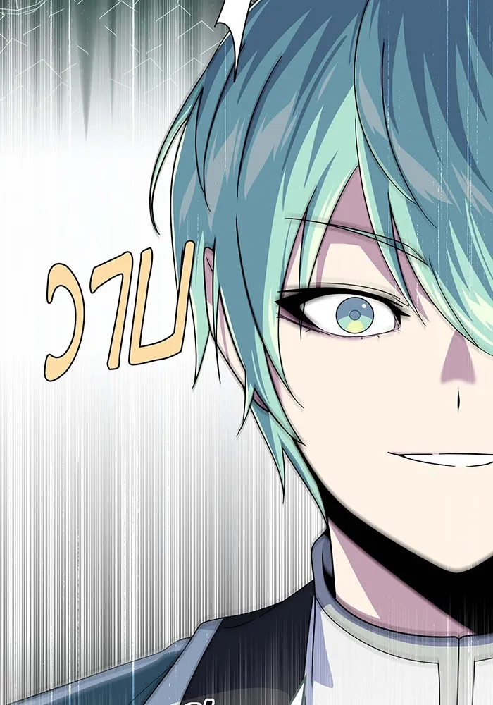 The Dark Magician Transmigrates After 66666 Years – จอมเวทเกิดใหม่ในรอบ 66666 ปี Chap 109 - Next Chap 110