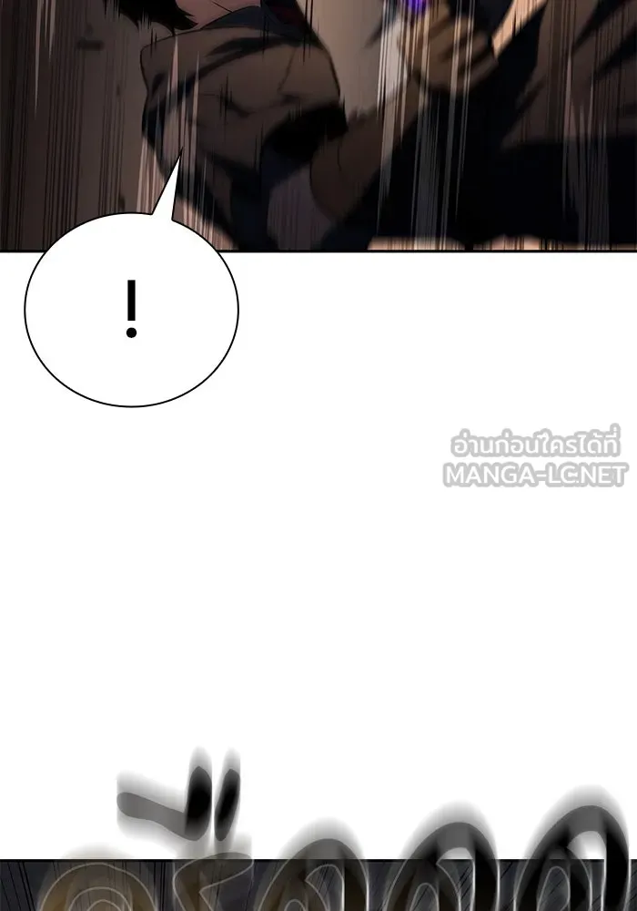 The Regressed Son of a Duke is an Assassin – ลูกชายคนเล็กของดยุกคือมือสังหาร Chap 81 - Next Chap 82