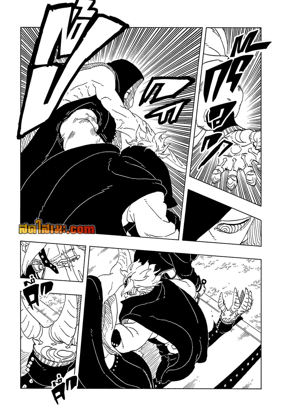 BORUTO - TWO BLUE VORTEX - Chap 38 - Next Chap 39