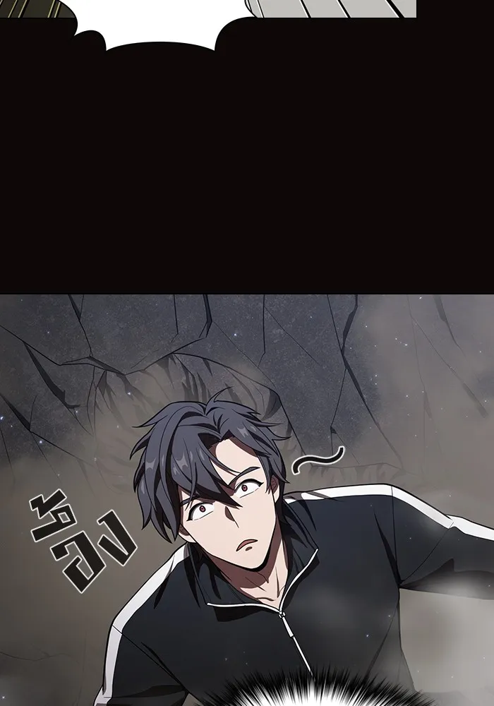 The Tutorial Tower of the Advanced Player – ผู้เล่นขั้นเทพแห่งหอคอยฝึกสอน Chap 23 - Next Chap 24