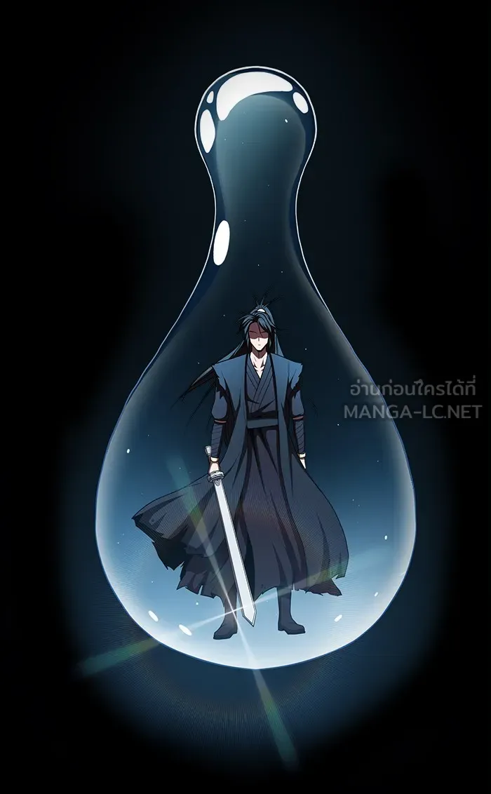 The Tutorial Tower of the Advanced Player – ผู้เล่นขั้นเทพแห่งหอคอยฝึกสอน Chap 68 - Next Chap 69