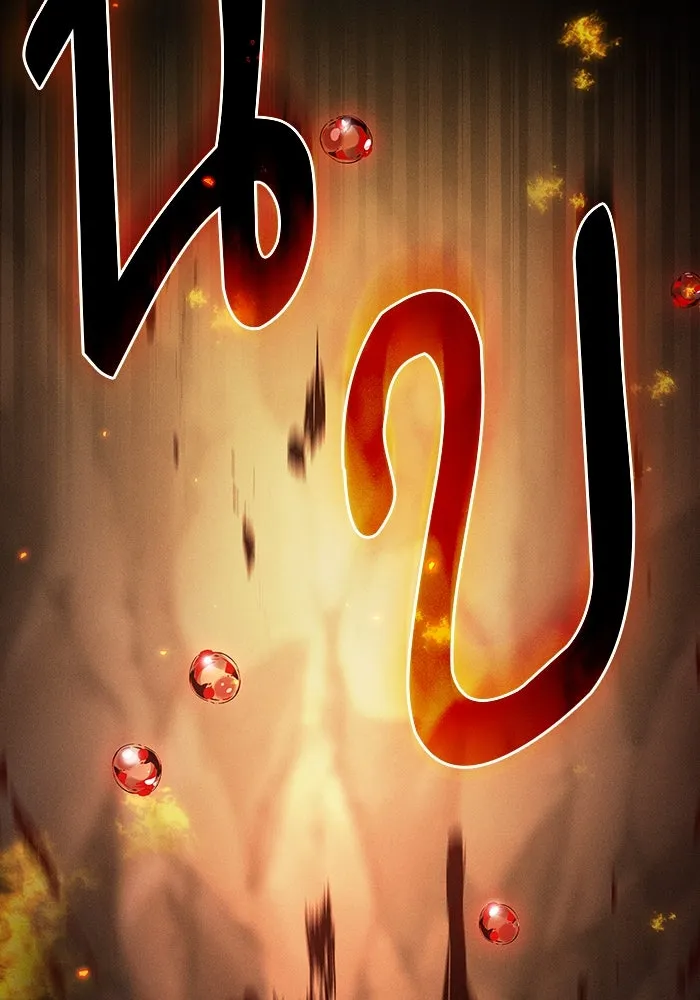 Academy’s Genius Swordmaster – นักดาบอัจฉริยะจากอะคาเดมี Chap 26 - Next Chap 27