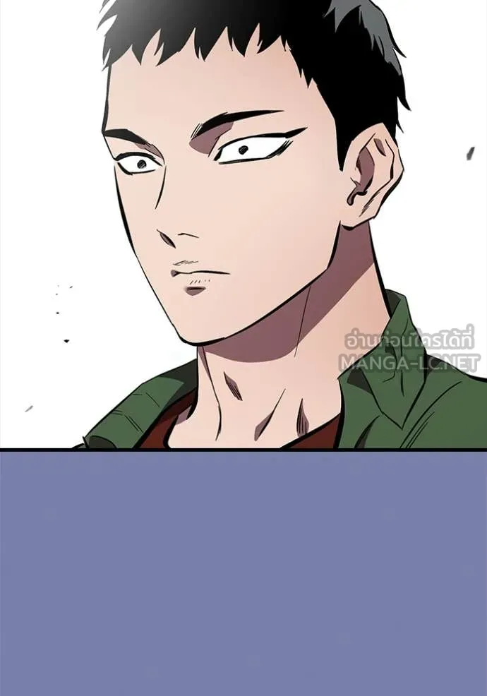 The Great War Chap 52 - Next Chap 53