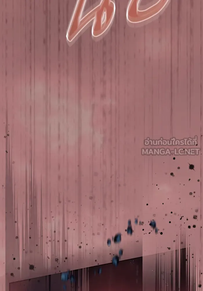 Academy’s Genius Swordmaster – นักดาบอัจฉริยะจากอะคาเดมี Chap 1 - Next Chap 2