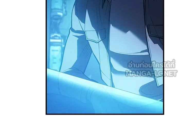 Regressing With the King’s Power – เกิดใหม่พร้อมพลังแห่งราชัน Chap 114 - Next Chap 115