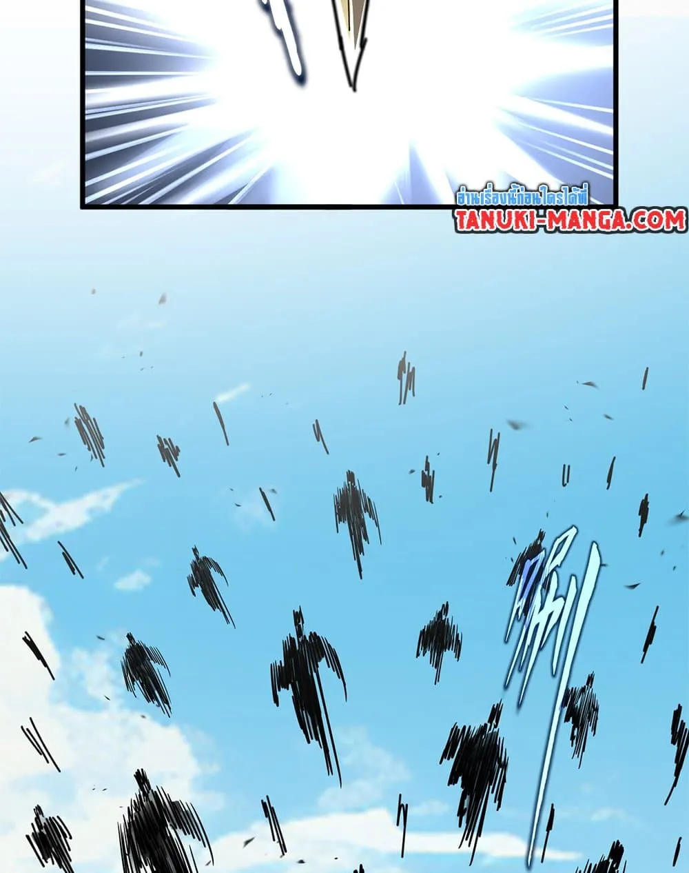 Magic Emperor Chap 760 - Next Chap 761