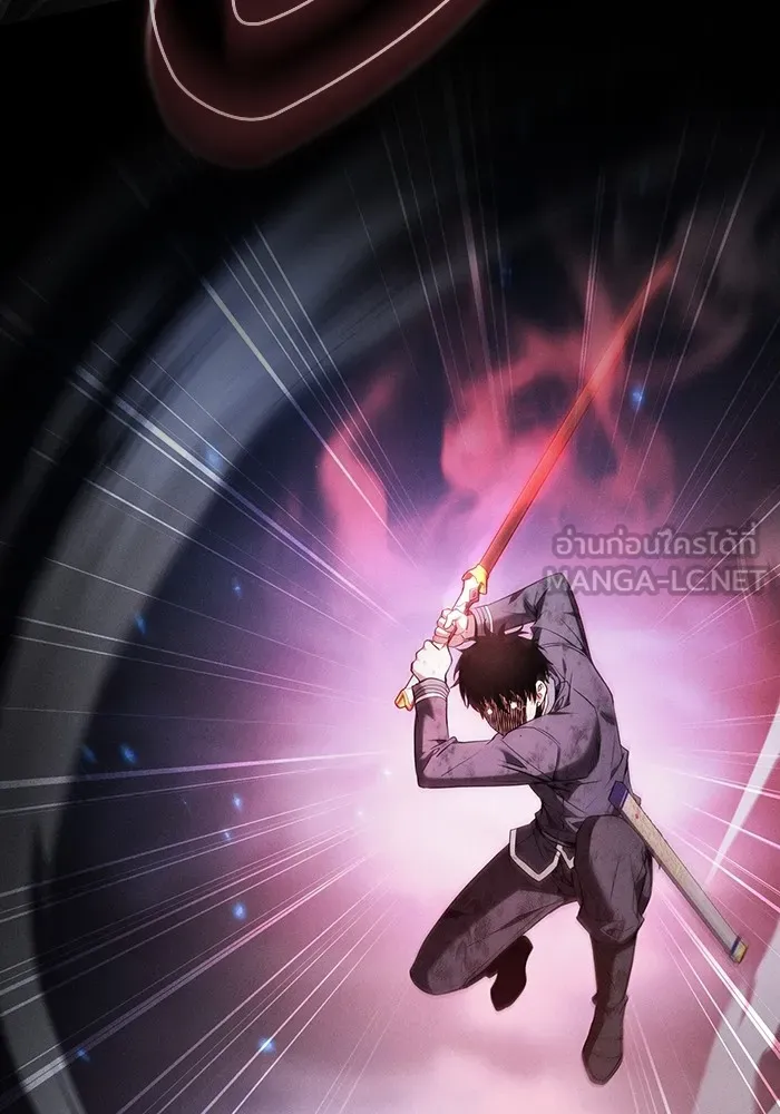 Academy’s Genius Swordmaster – นักดาบอัจฉริยะจากอะคาเดมี Chap 53 - Next Chap 54