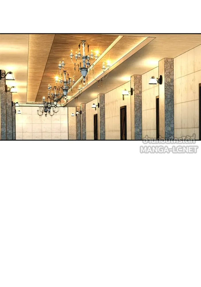 Mercenary Enrollment Chap 257 - Next Chap 258