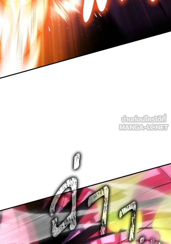 Superhuman Battlefield Chap 148 - Next Chap 149