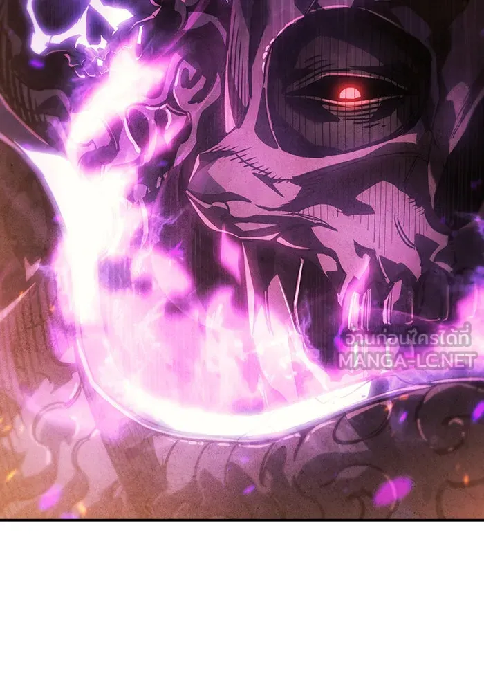 Regressing With the King’s Power – เกิดใหม่พร้อมพลังแห่งราชัน Chap 20 - Next Chap 21