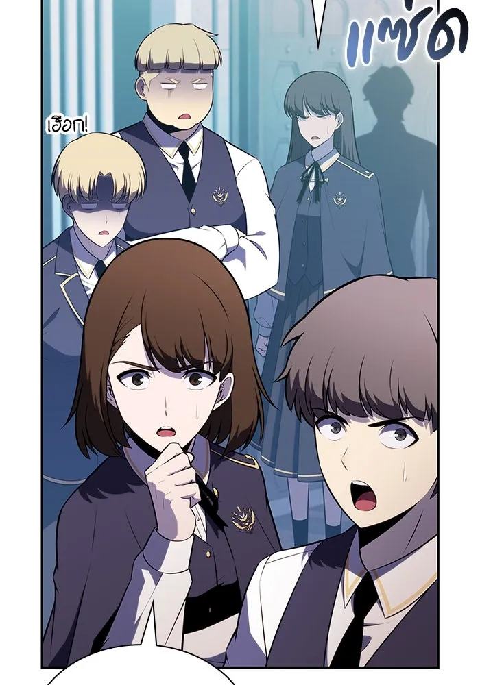 The Regressed Son of a Duke is an Assassin – ลูกชายคนเล็กของดยุกคือมือสังหาร Chap 75 - Next Chap 76