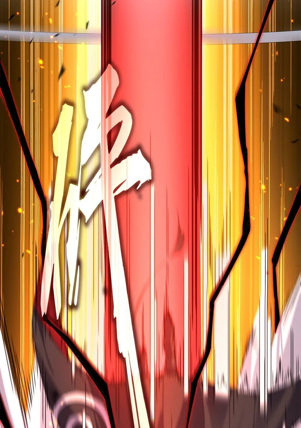 Magic Emperor Chap 865 - Next Chap 866