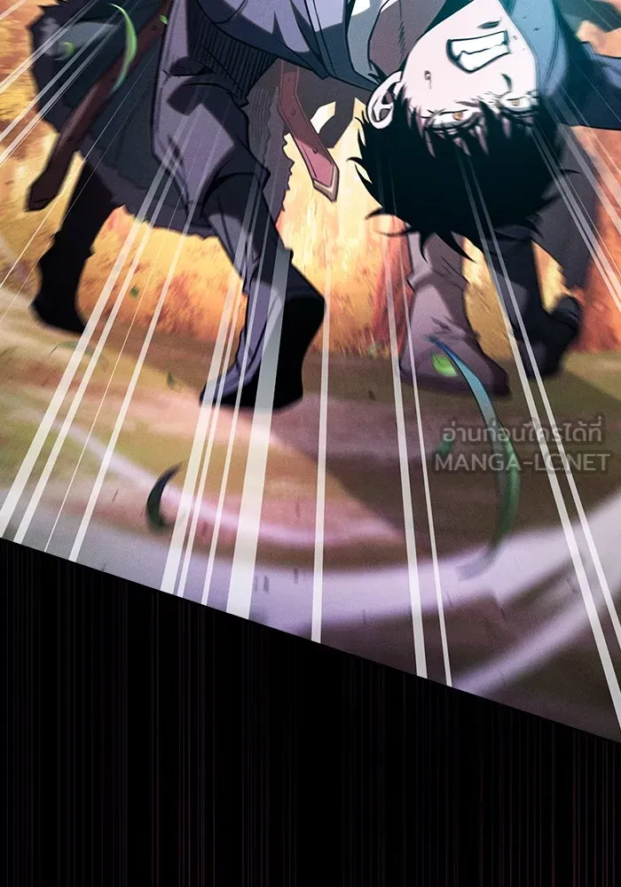 Academy’s Genius Swordmaster – นักดาบอัจฉริยะจากอะคาเดมี Chap 99 - Next Chap 100