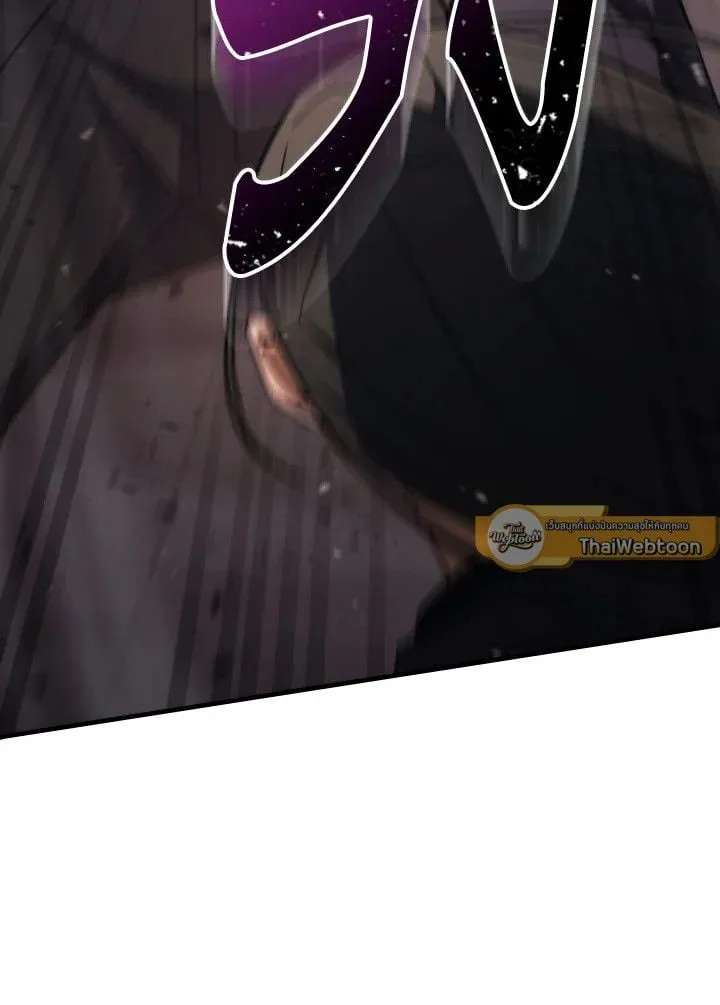 The Hero Returns Chap 90 - Next Chap 91