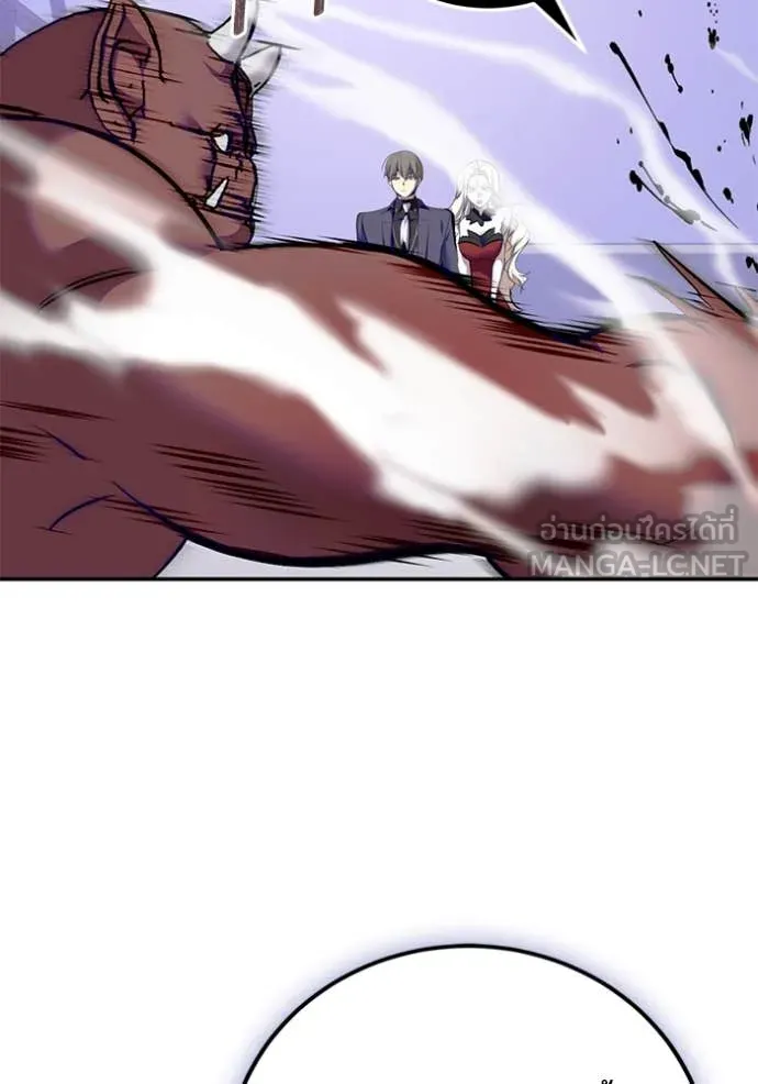 Return to Player Chap 215 - Next Chap 216