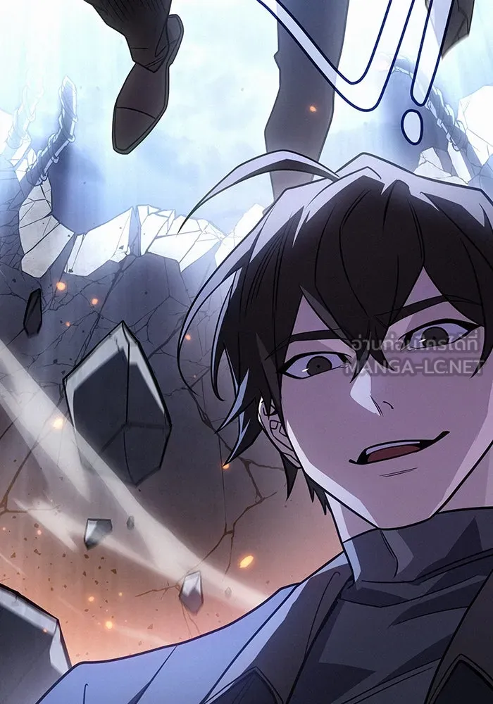 Regressing With the King’s Power – เกิดใหม่พร้อมพลังแห่งราชัน Chap 54 - Next Chap 55