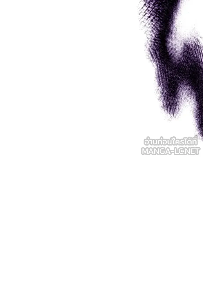 The Dark Magician Transmigrates After 66666 Years – จอมเวทเกิดใหม่ในรอบ 66666 ปี Chap 19 - Next Chap 20