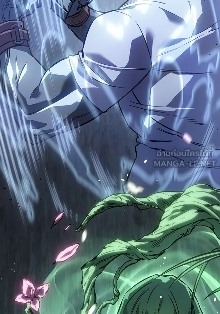 Regressing With the King’s Power – เกิดใหม่พร้อมพลังแห่งราชัน Chap 14 - Next Chap 15