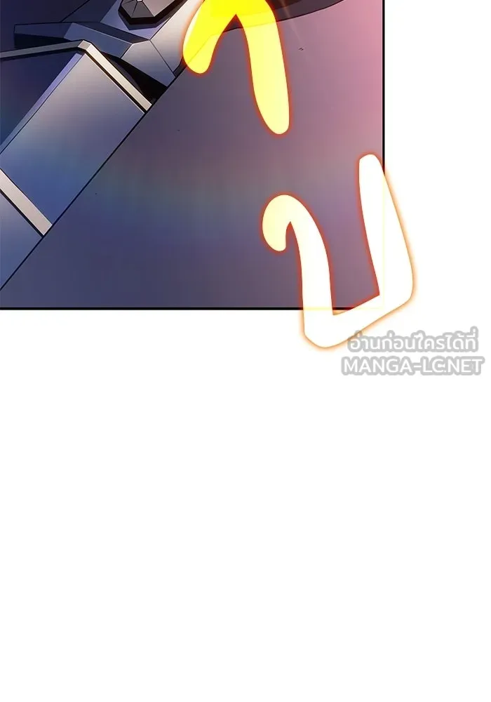 The Regressed Son of a Duke is an Assassin – ลูกชายคนเล็กของดยุกคือมือสังหาร Chap 96 - Next Chap 97