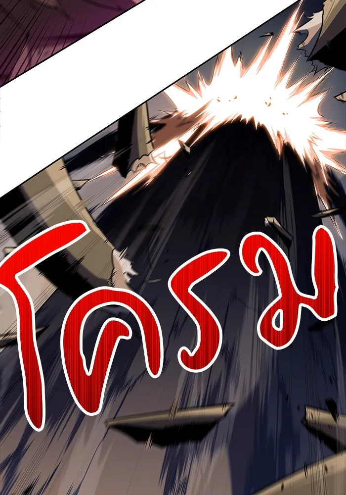 The Regressed Son of a Duke is an Assassin – ลูกชายคนเล็กของดยุกคือมือสังหาร Chap 9 - Next Chap 10