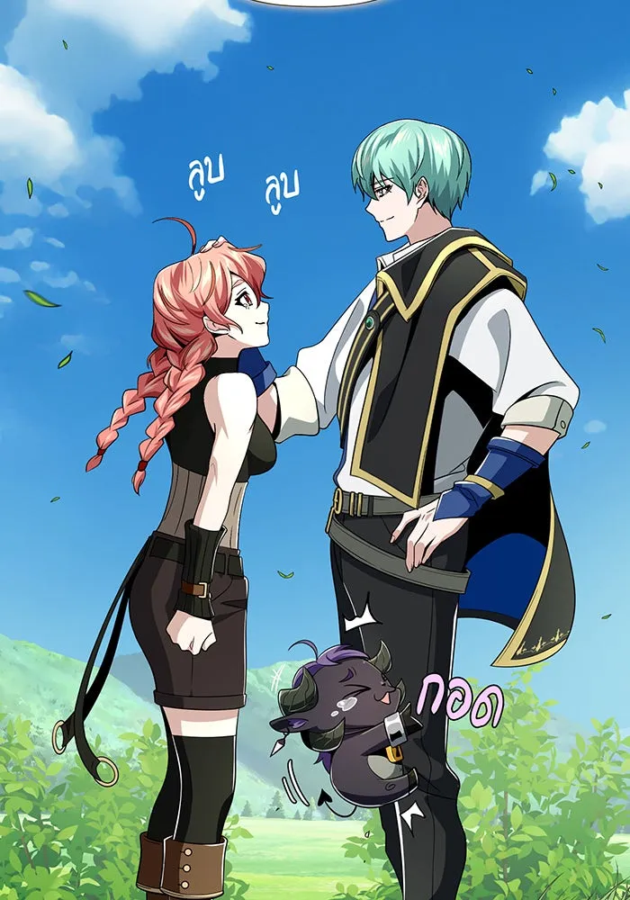 The Dark Magician Transmigrates After 66666 Years – จอมเวทเกิดใหม่ในรอบ 66666 ปี Chap 120 - Next Chap 121