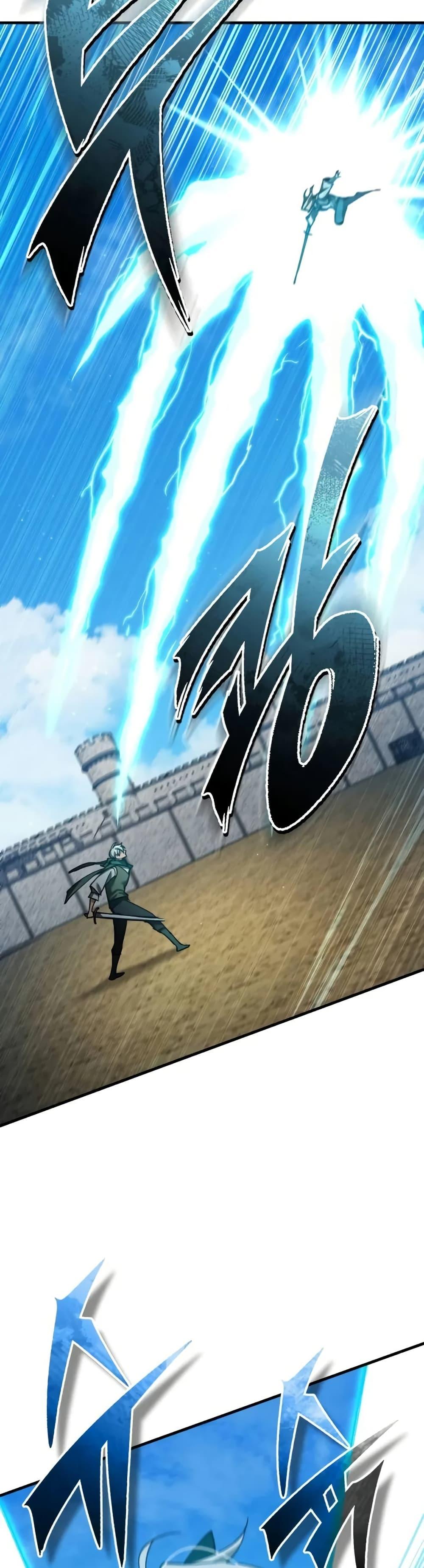 The Heavenly Demon Can’t Live a Normal Life Chap 163 - Next Chap 164