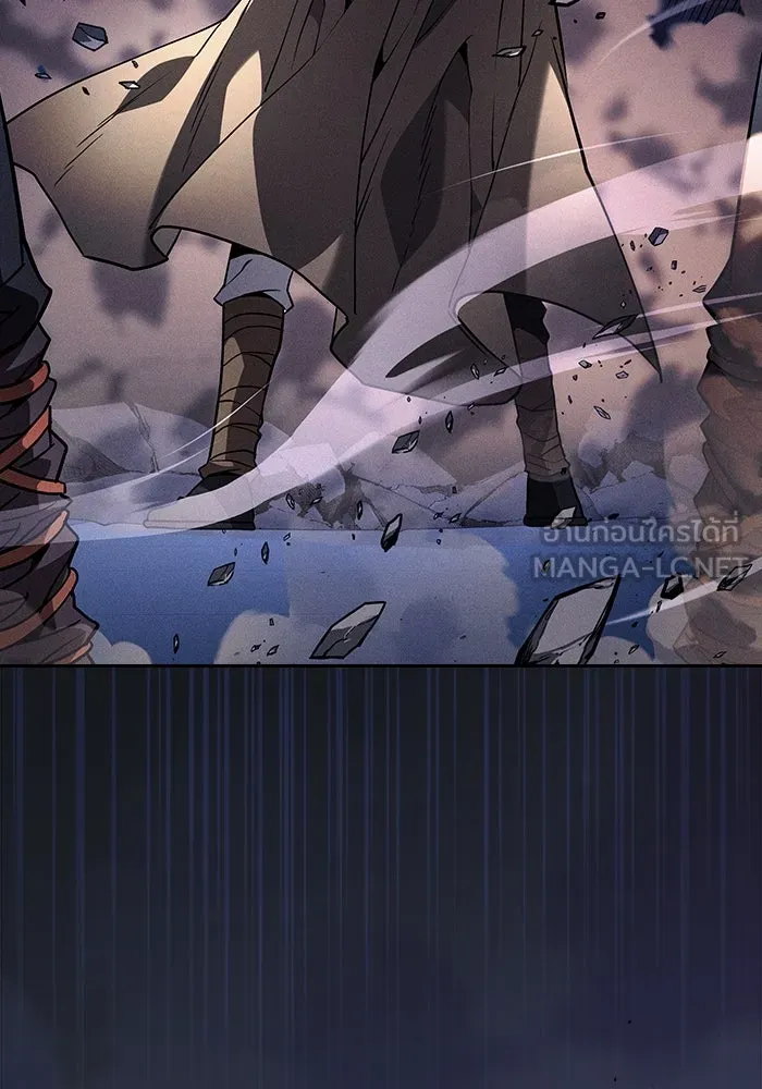 Academy’s Genius Swordmaster – นักดาบอัจฉริยะจากอะคาเดมี Chap 111 - Next Chap 112