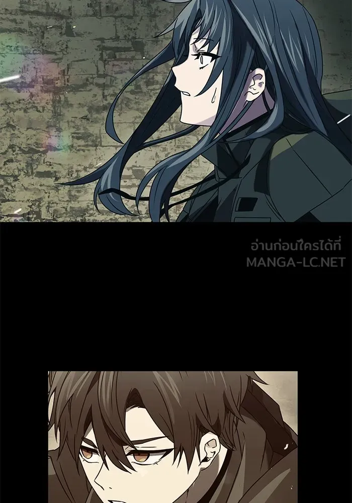 I Obtained a Mythic Item – พลิกชะตาคว้าไอเทมระดับเทพ Chap 36 - Next Chap 37