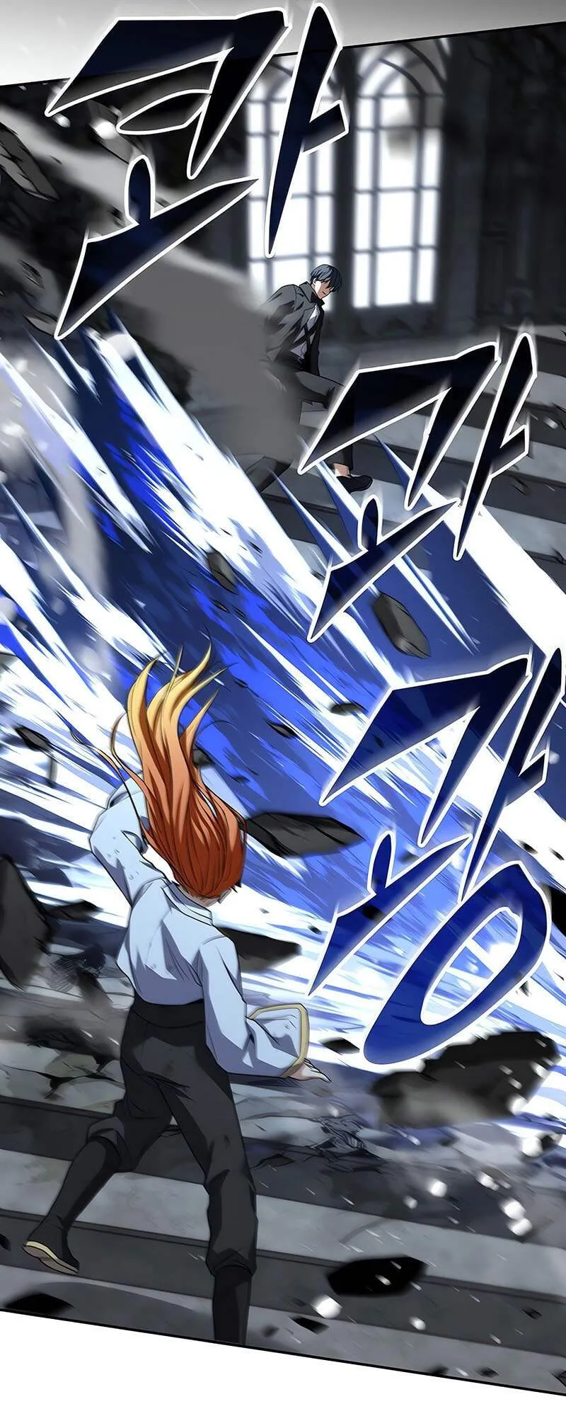 Return of the Frozen Player Chap 157 - Next Chap 158