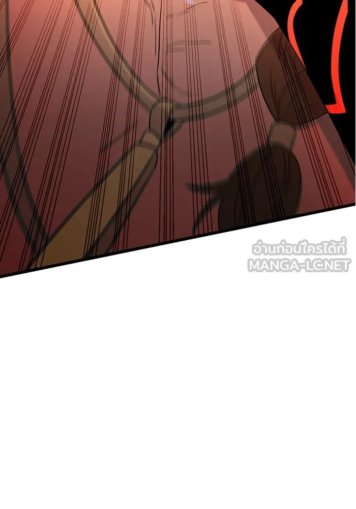 I Obtained a Mythic Item – พลิกชะตาคว้าไอเทมระดับเทพ Chap 87 - Next Chap 88