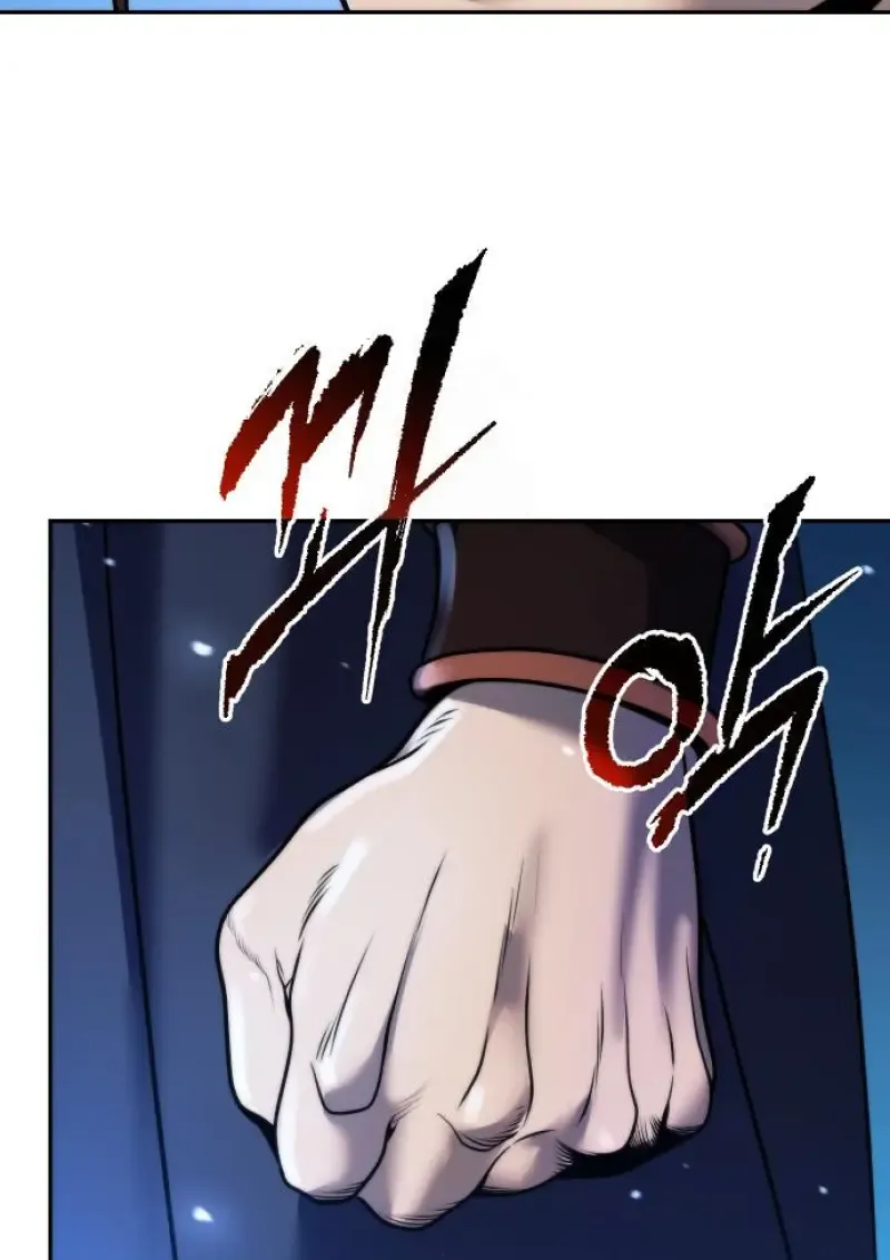 Chronicles of the Demon Faction Chap 160 - Next Chap 161