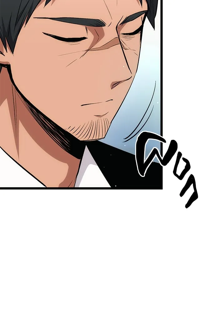 I Obtained a Mythic Item – พลิกชะตาคว้าไอเทมระดับเทพ Chap 10 - Next Chap 11