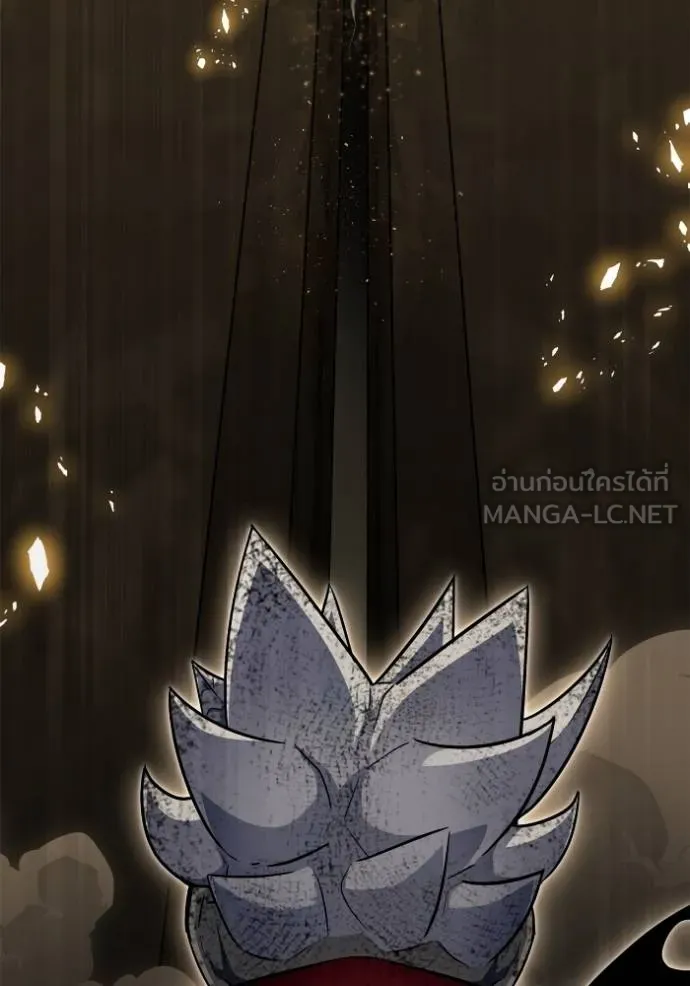Superhuman Battlefield Chap 140 - Next Chap 141