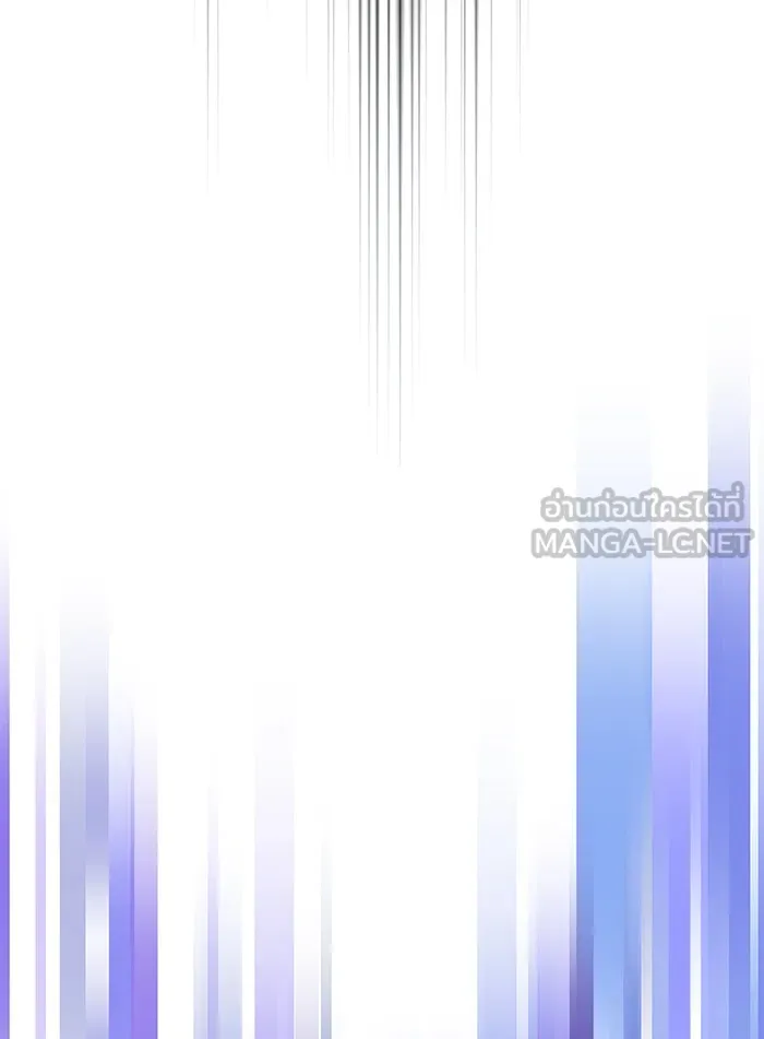 The Tutorial Tower of the Advanced Player – ผู้เล่นขั้นเทพแห่งหอคอยฝึกสอน Chap 66 - Next Chap 67