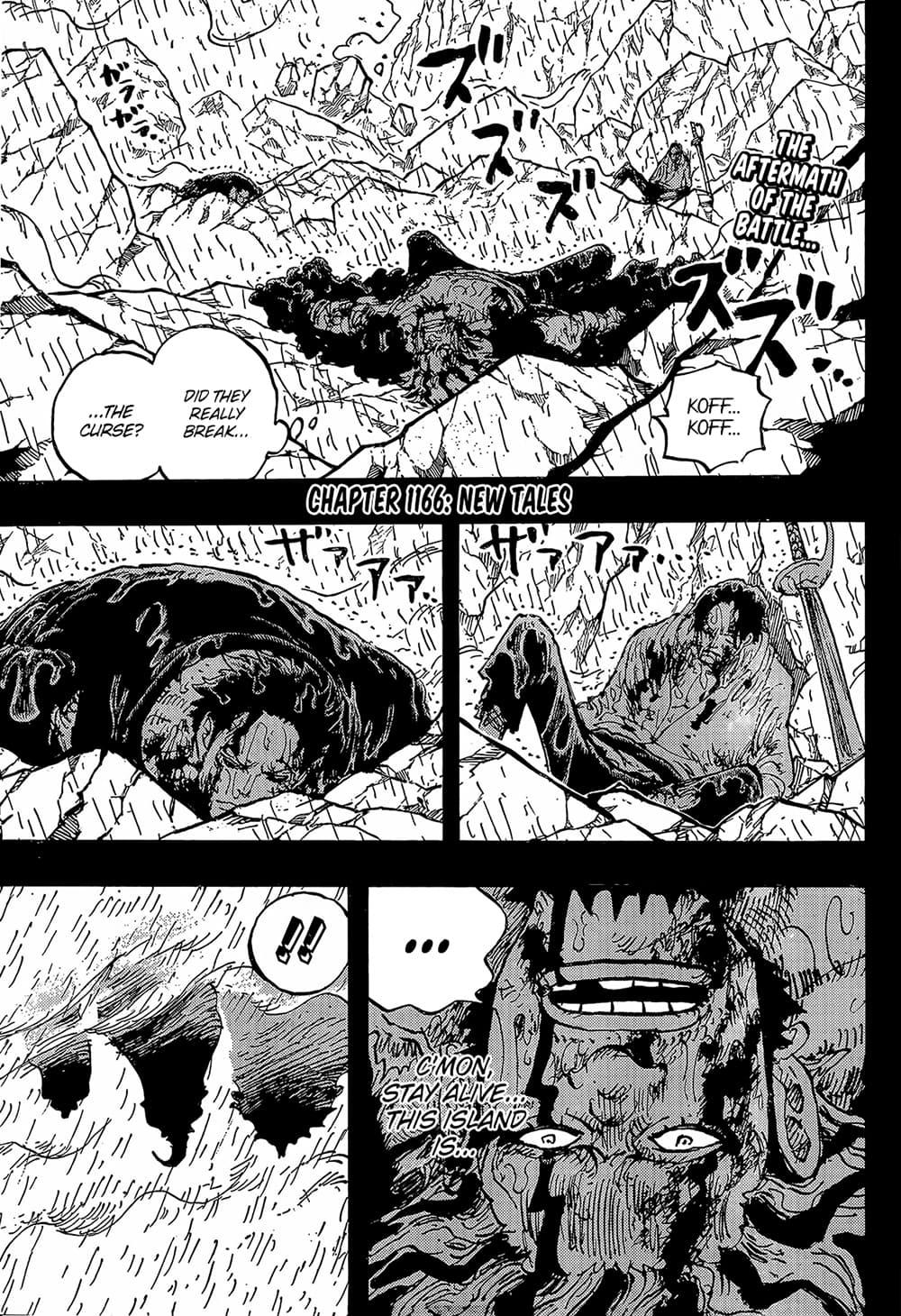 วันพีซ Chap 1166 - Next Chap 1167