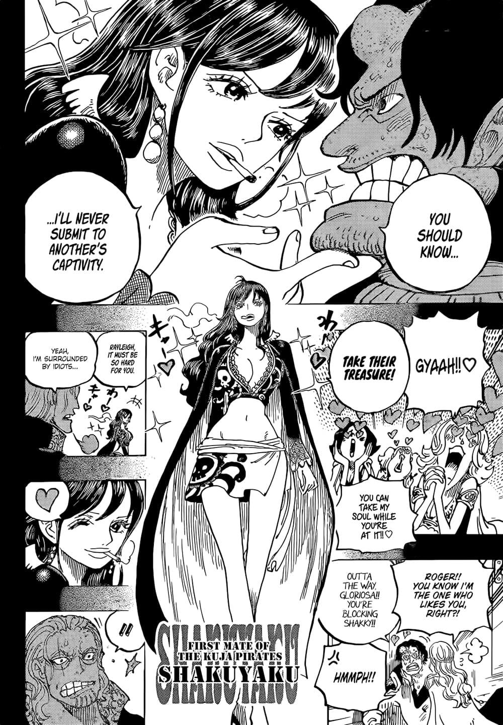 วันพีซ Chap 1156 - Next Chap 1157