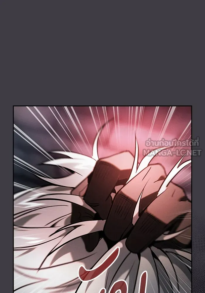 Academy’s Genius Swordmaster – นักดาบอัจฉริยะจากอะคาเดมี Chap 29 - Next Chap 30
